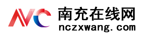 南充在线网LOGO