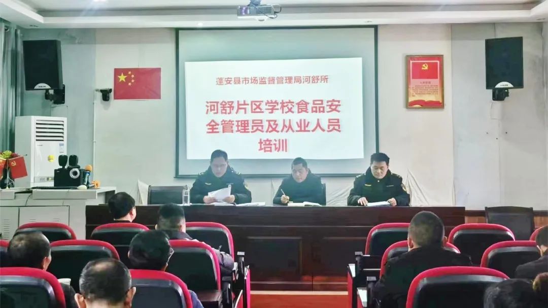 微信图片_20241231113159.jpg
