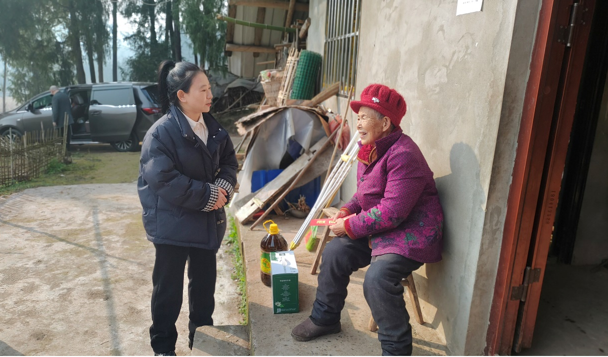 微信图片_20250123141713.png