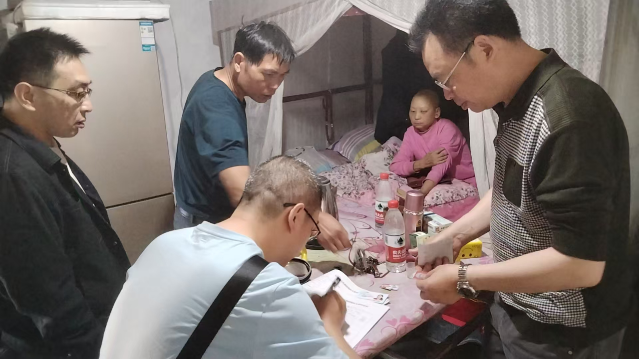 微信图片_20250424151208.png
