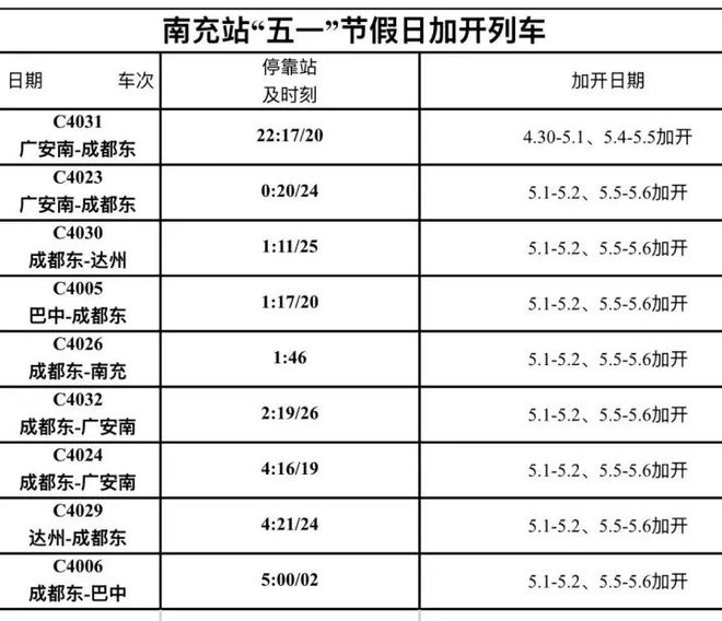 微信图片_20250426095134.jpg
