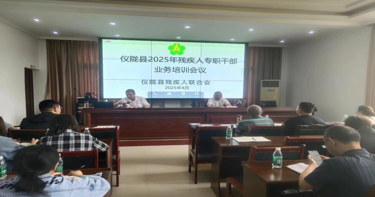 微信图片_20250427164113.png