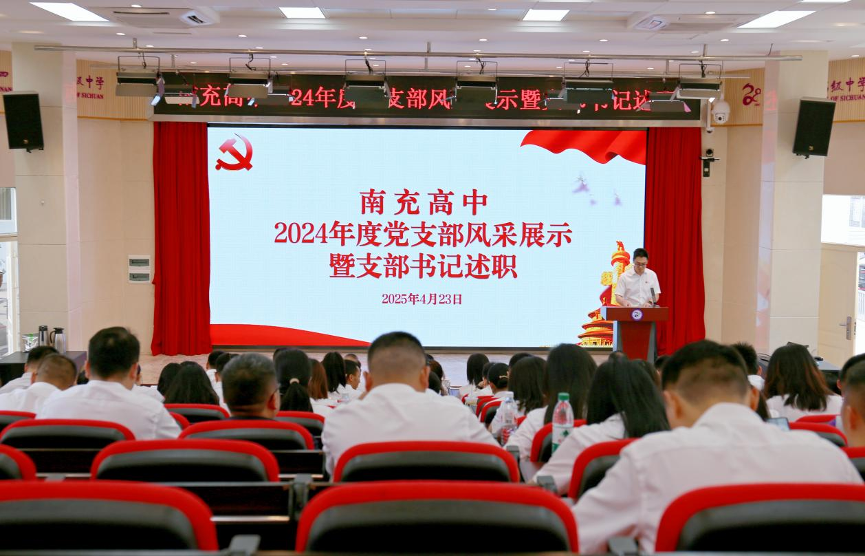 微信图片_20250429150811.png