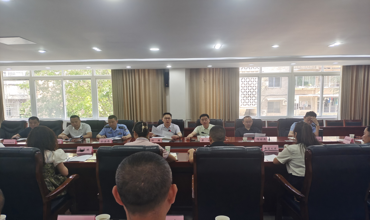 微信图片_20250514161318.png