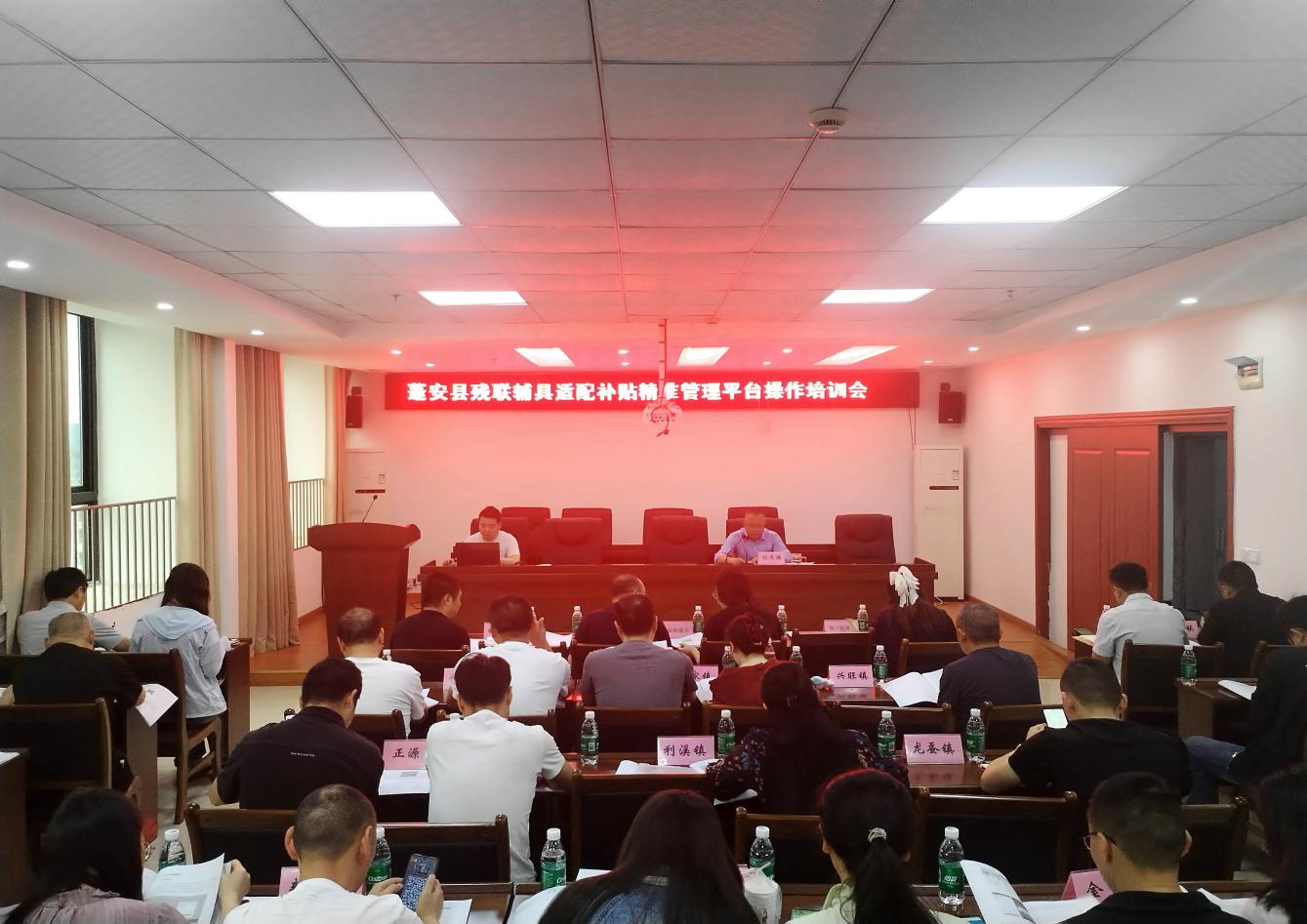 微信图片_20250514161747.png