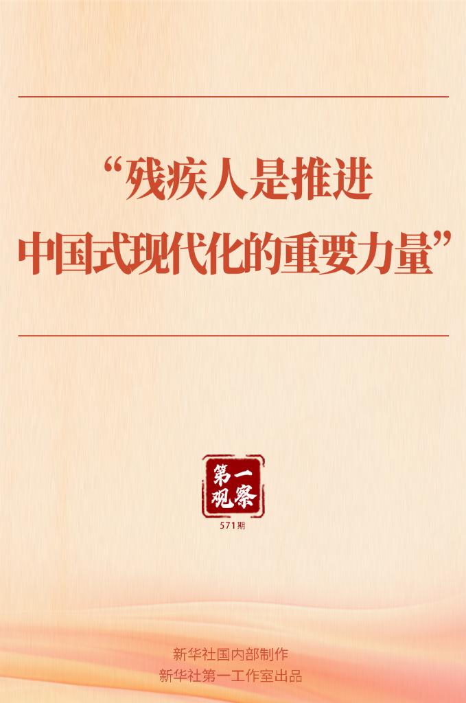 微信图片_20250517122432.jpg