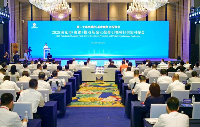 微信图片_20250525142651.png