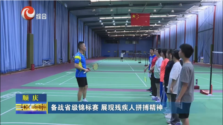 微信图片_20250527181152.png