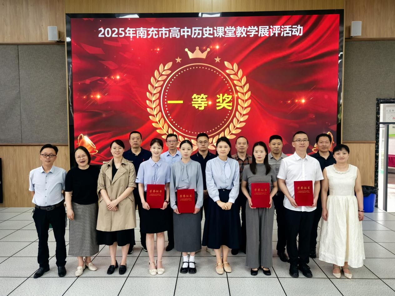 微信图片_20250529114041.png