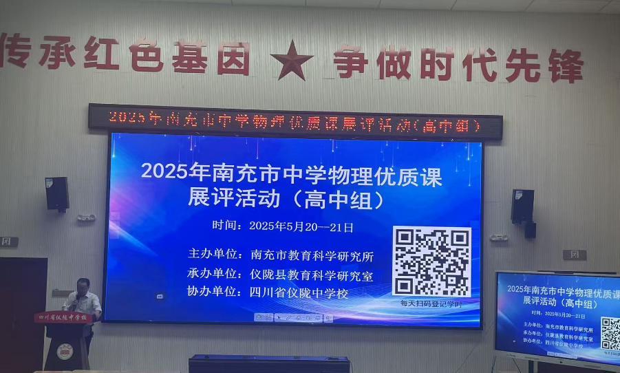 微信图片_20250529120330.png