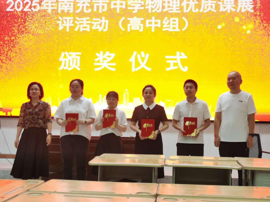 微信图片_20250529120337.png