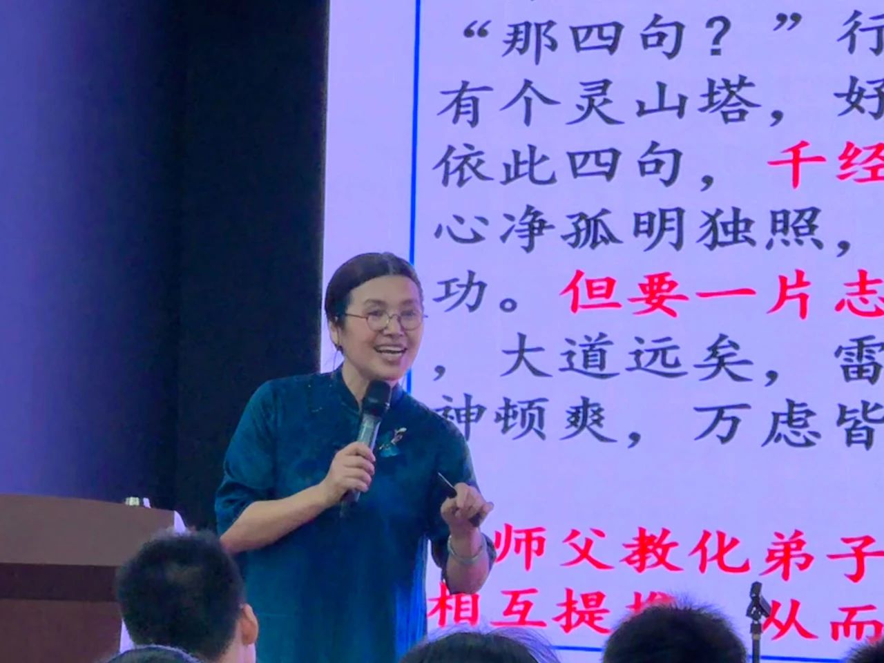 微信图片_20250530133925.jpg