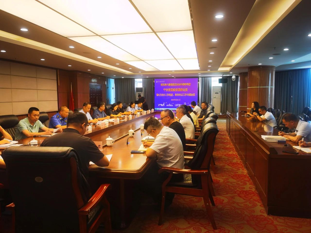 微信图片_20250604151208.jpg