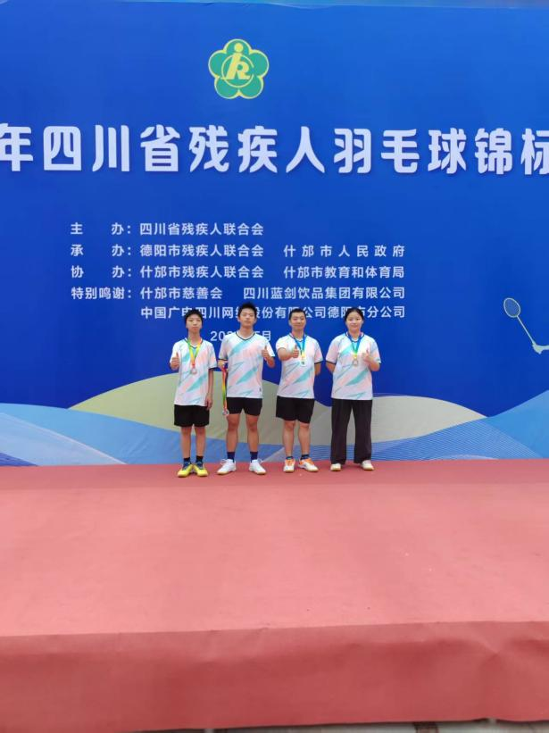 微信图片_20250606150225.png