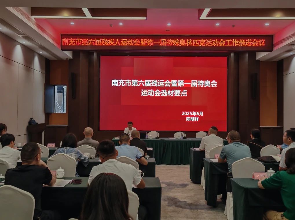 微信图片_20250606151023.jpg