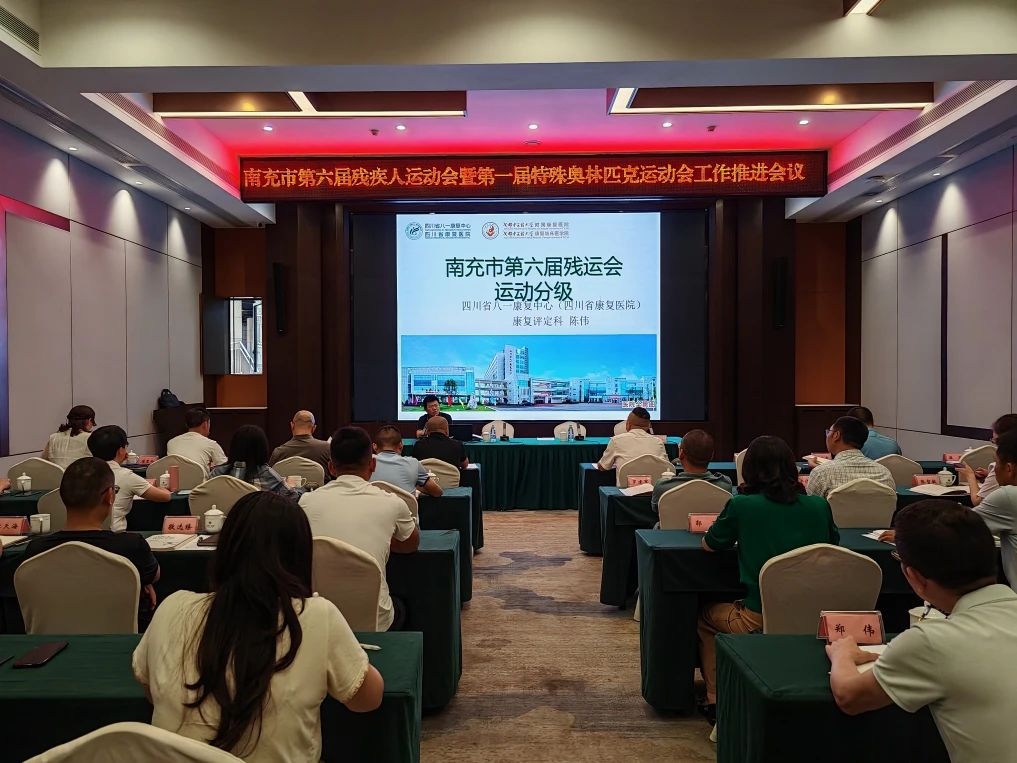 微信图片_20250606151030.jpg