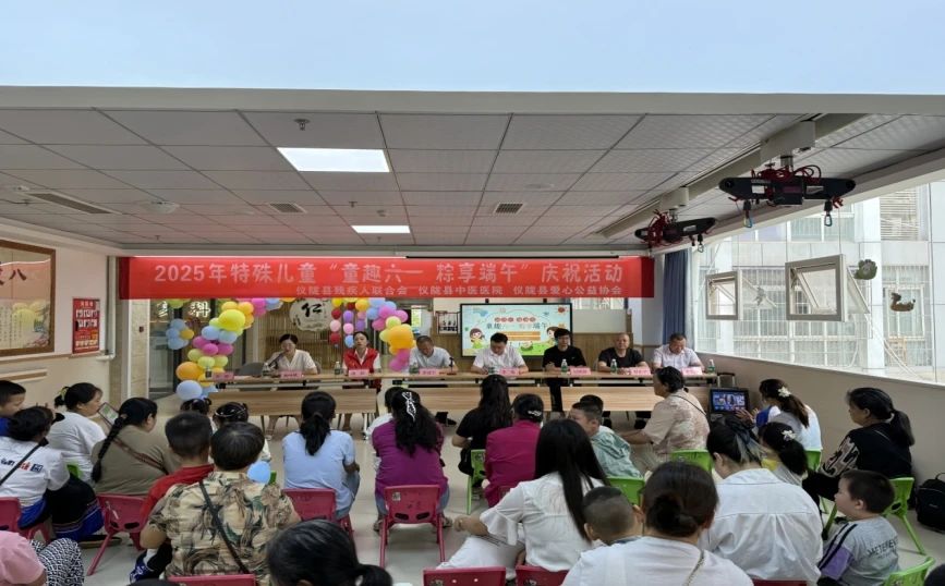 微信图片_20250606151831.jpg