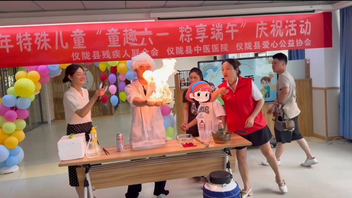 微信图片_20250606151954.png