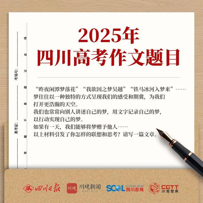 微信图片_20250607123110.png