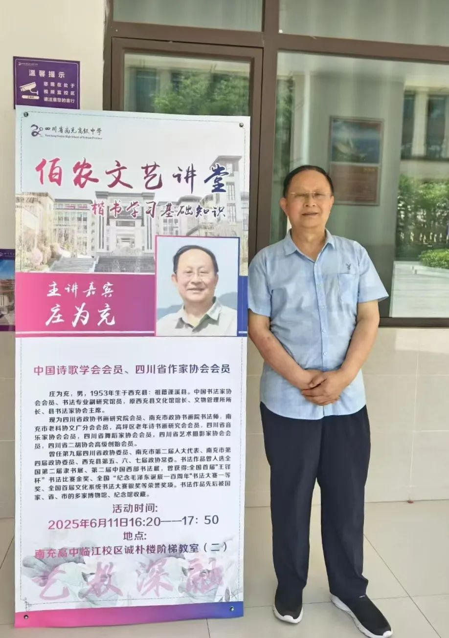 微信图片_20250617102015.jpg