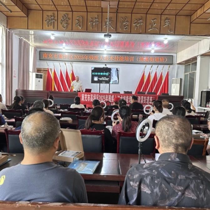 微信图片_20250617105723.jpg