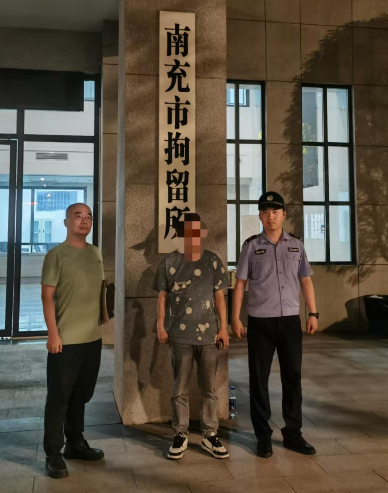 图片3.png