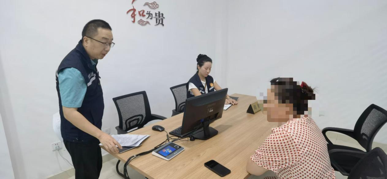 图片5.png