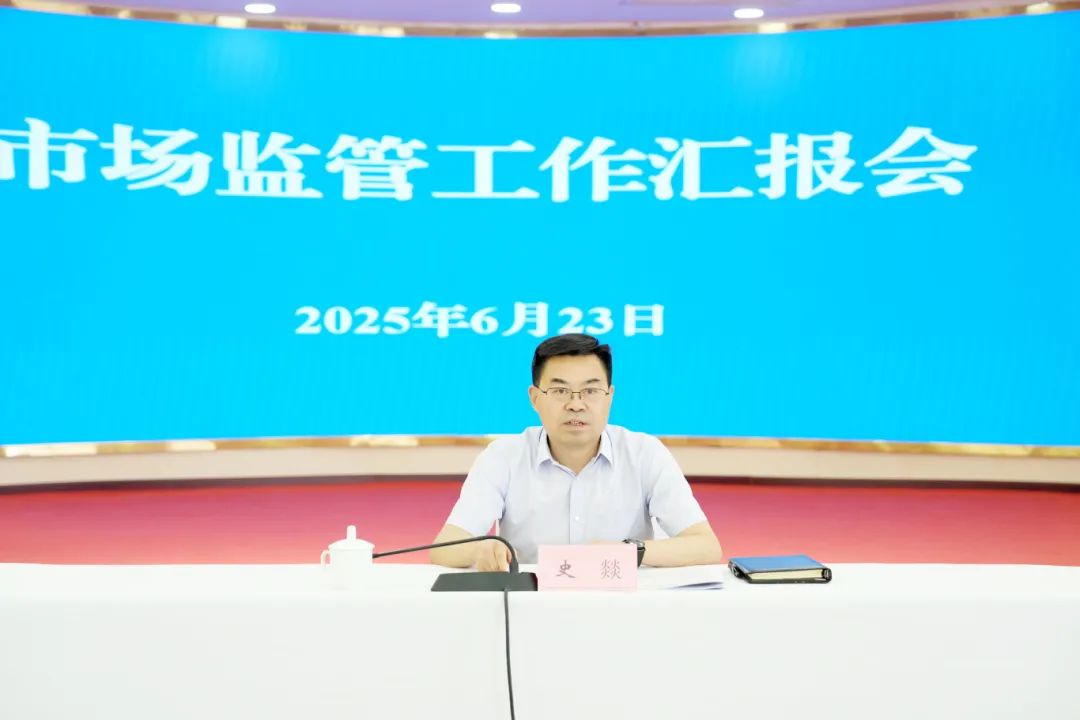 微信图片_20250625102040.jpg