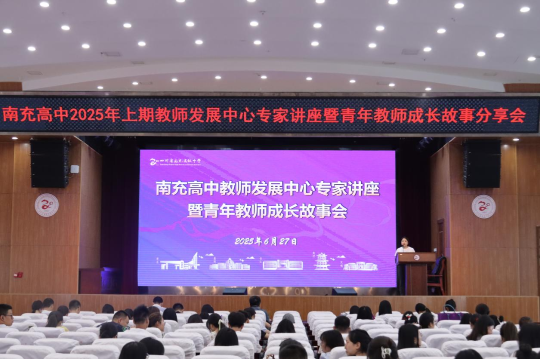 微信图片_20250630172257.png