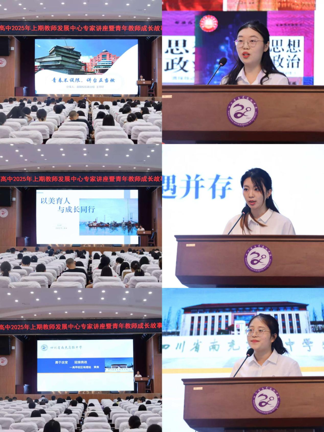 微信图片_20250630172323.png