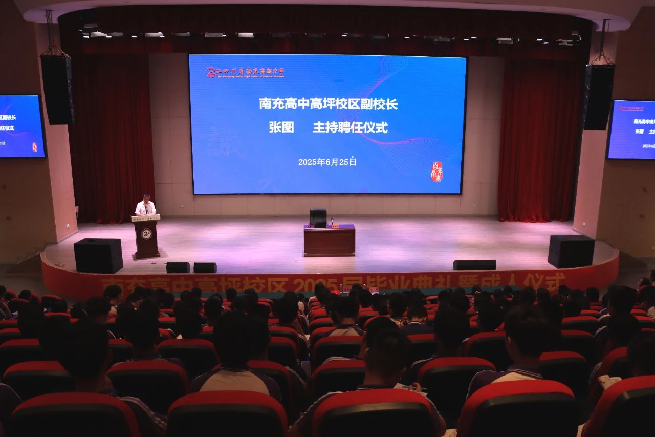 微信图片_20250630175322.jpg