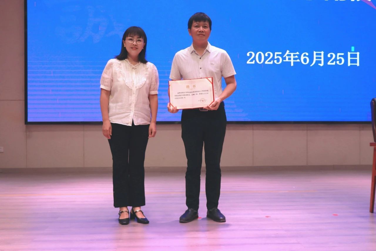 微信图片_20250630175331.jpg