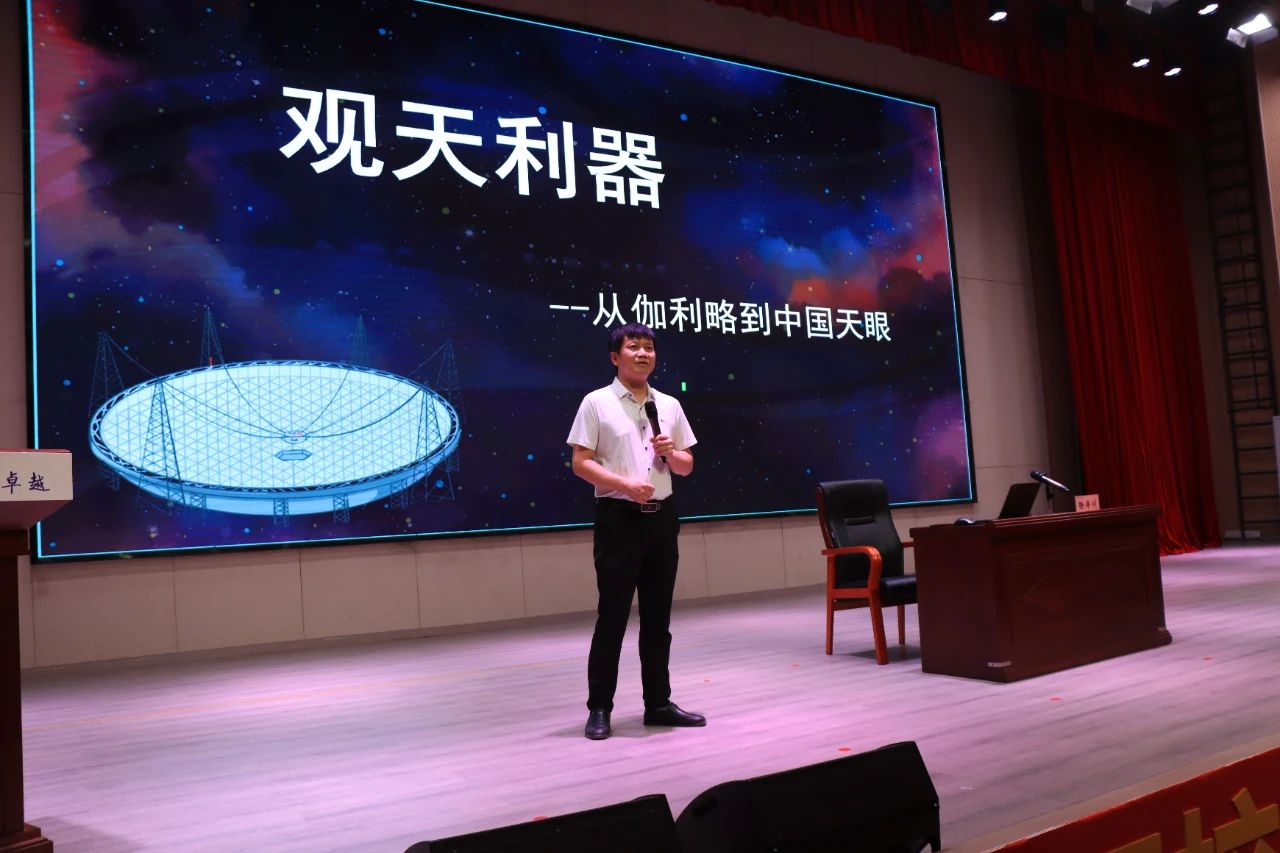 微信图片_20250630175339.jpg