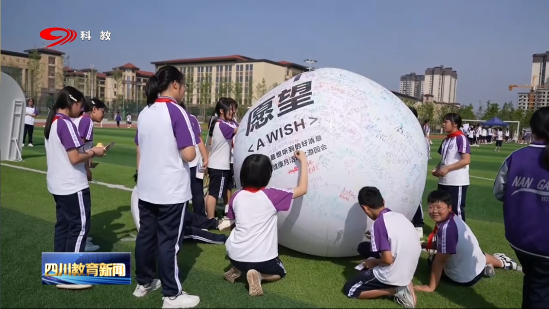 微信图片_20250721160021.png