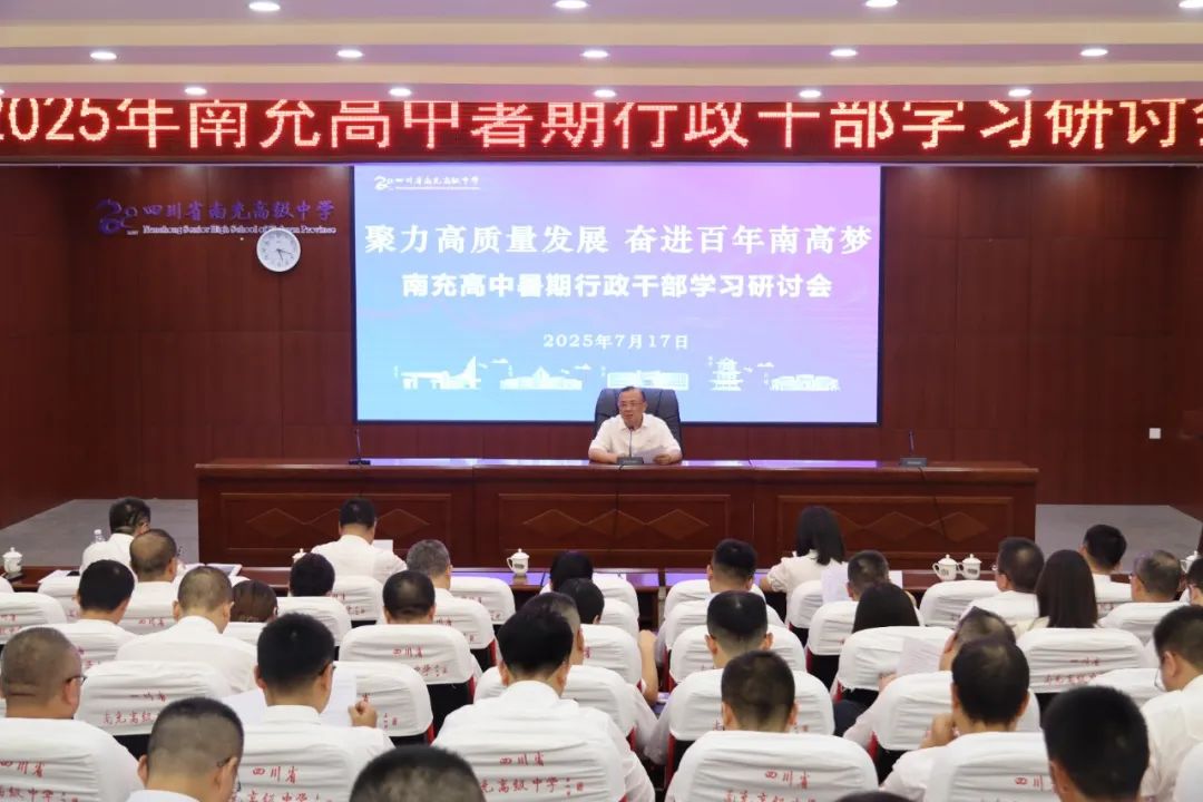微信图片_20250722105433.jpg