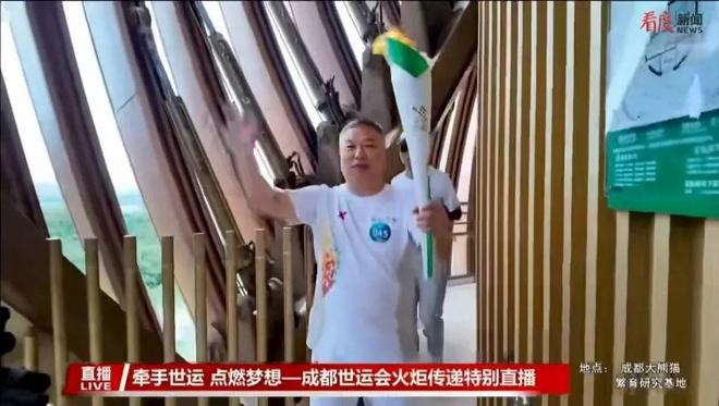 微信图片_20250727122920.jpg