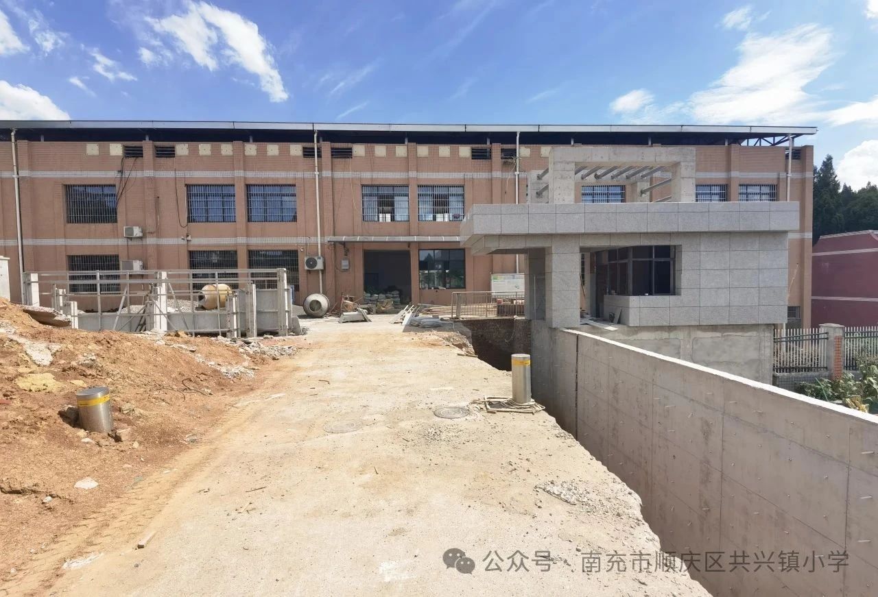 微信图片_20250805104346.jpg
