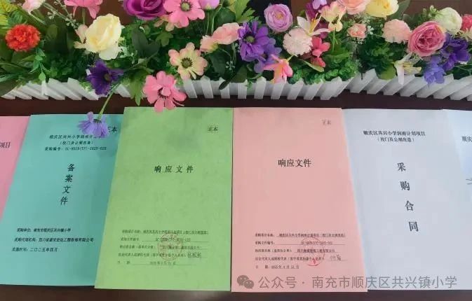微信图片_20250805104401.jpg