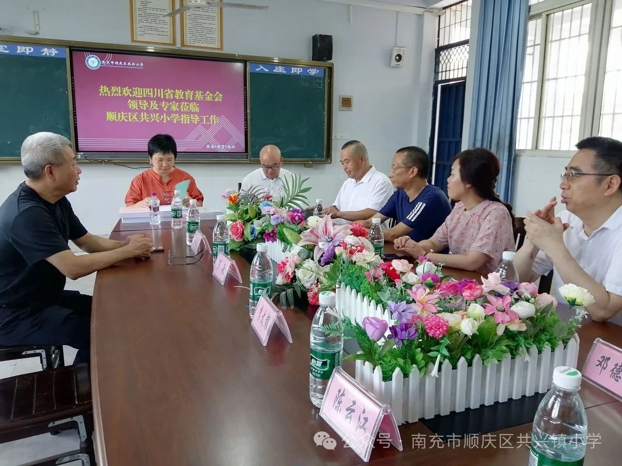 微信图片_20250805104434.jpg