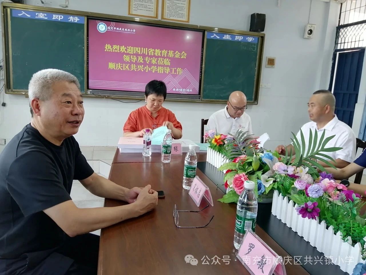 微信图片_20250805104441.jpg