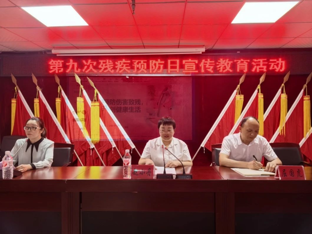 微信图片_20250825180024.jpg