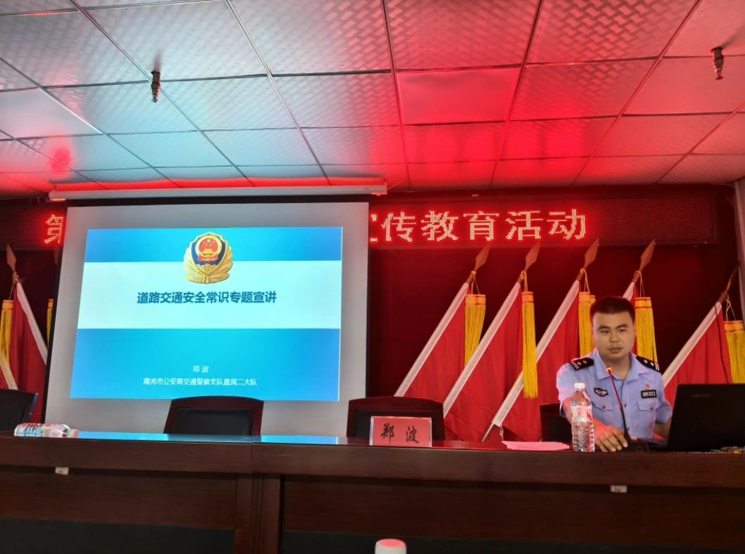 微信图片_20250825180032.jpg