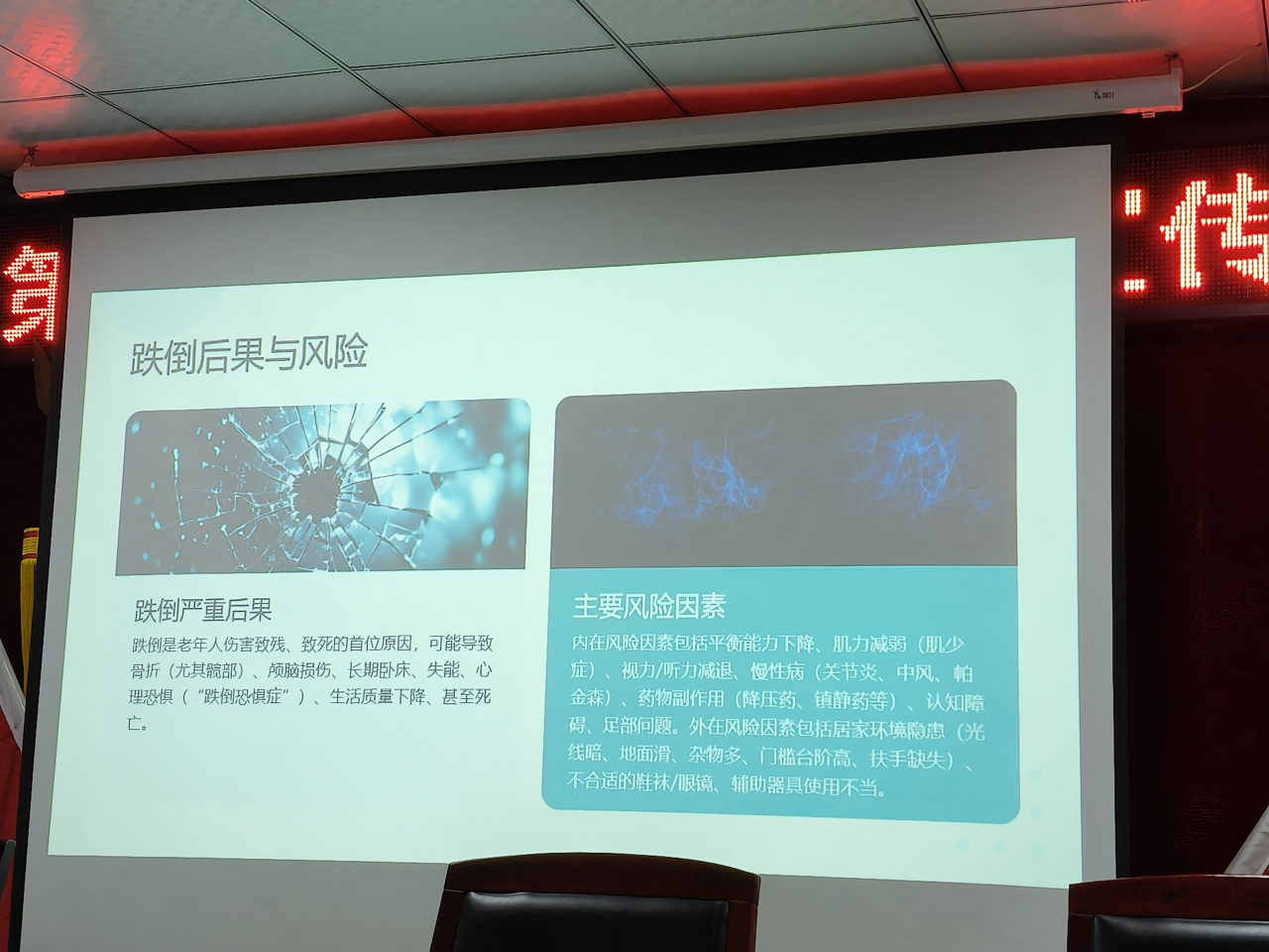 微信图片_20250825180039.png