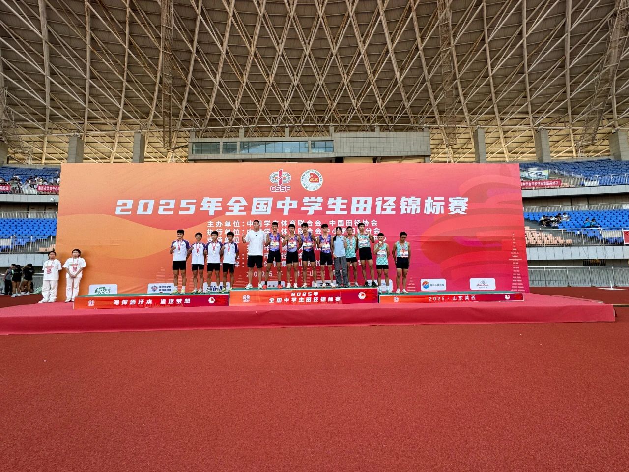 微信图片_20250901172707.jpg