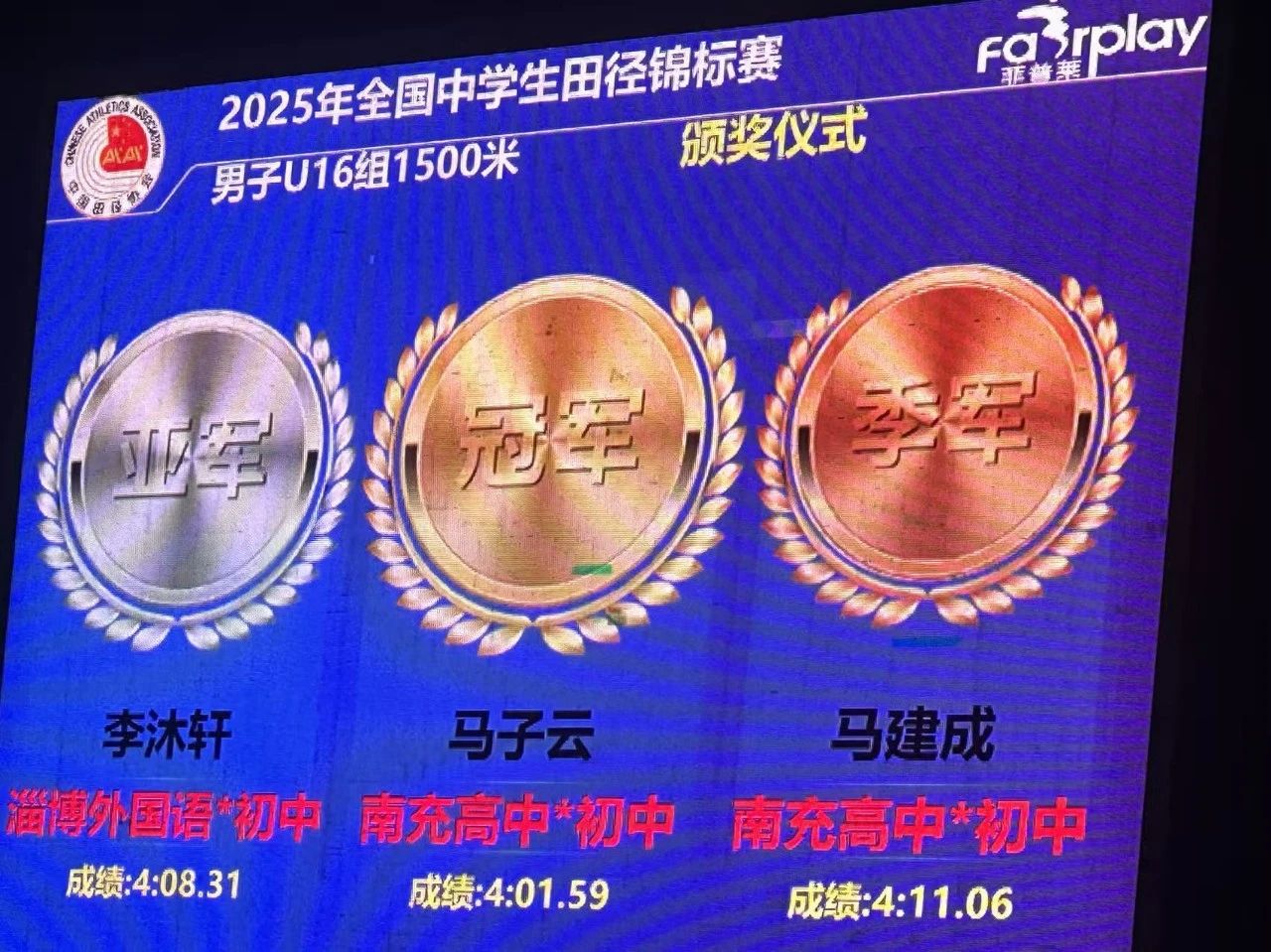 微信图片_20250901172729.jpg