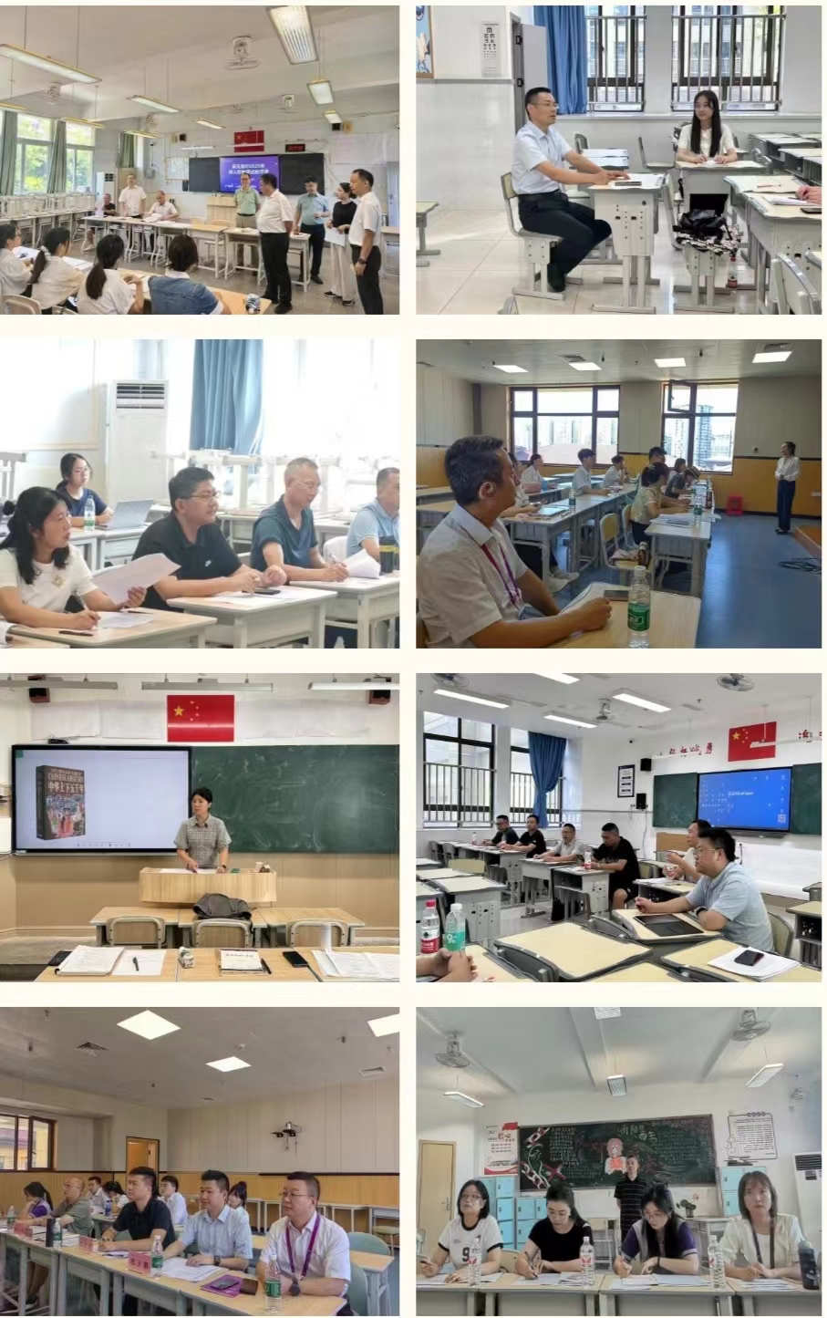 微信图片_20250901183335.jpg