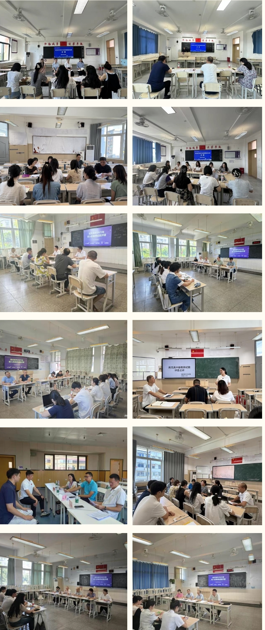 微信图片_20250901183347.jpg