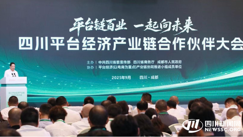 微信图片_20250903133940_40_1.png
