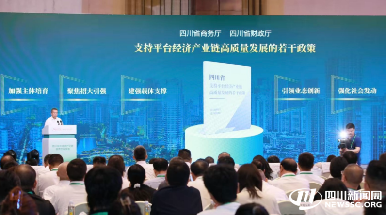 微信图片_20250903134019_41_1.png