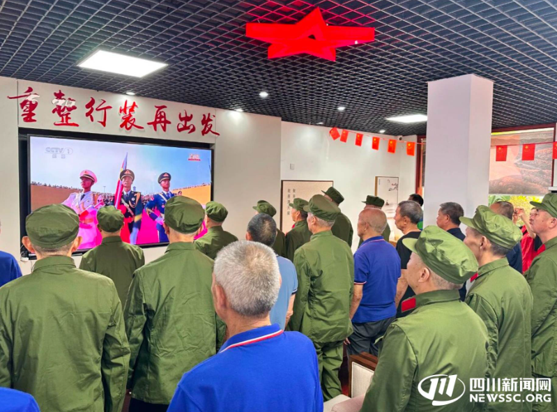 微信图片_20250904115802_51_1.png